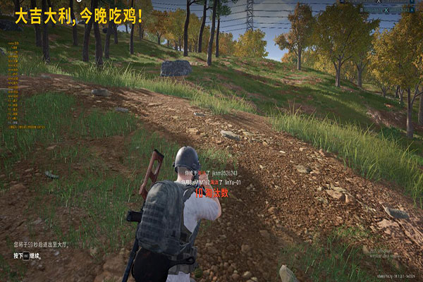 CF外挂喷子软件效果